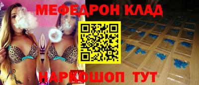 2c-b Ливны
