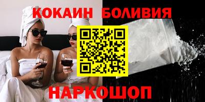 эйфоретик Ликино-Дулёво