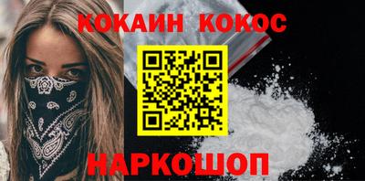 эйфоретик Ликино-Дулёво
