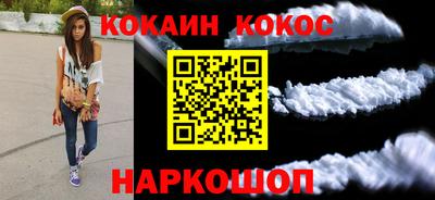 эйфоретик Ликино-Дулёво
