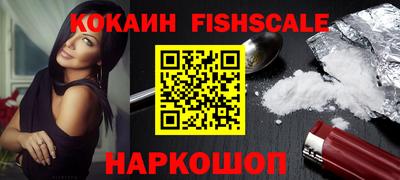 круглые Лесосибирск