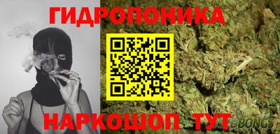 эйфоретик Ликино-Дулёво