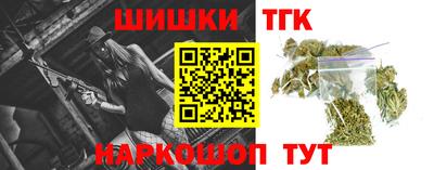 эйфоретик Ликино-Дулёво