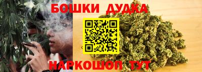 эйфоретик Ликино-Дулёво