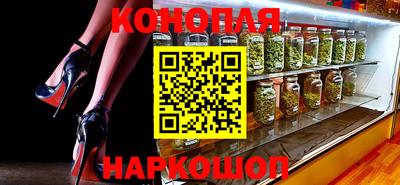 эйфоретик Ликино-Дулёво