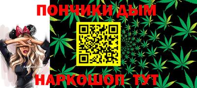 эйфоретик Ликино-Дулёво