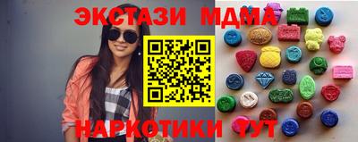 2c-b Ливны