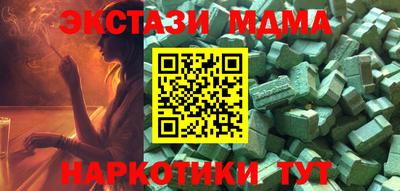 2c-b Ливны