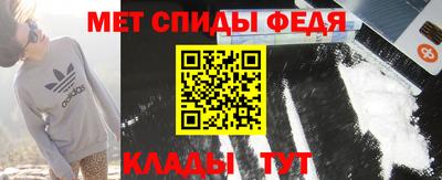эйфоретик Ликино-Дулёво