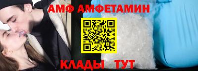 круглые Лесосибирск