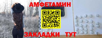 эйфоретик Ликино-Дулёво