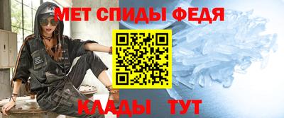 2c-b Ливны