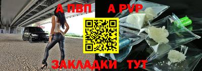 2c-b Ливны