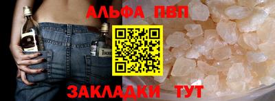 круглые Лесосибирск