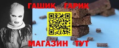 круглые Лесосибирск