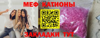 круглые Лесосибирск